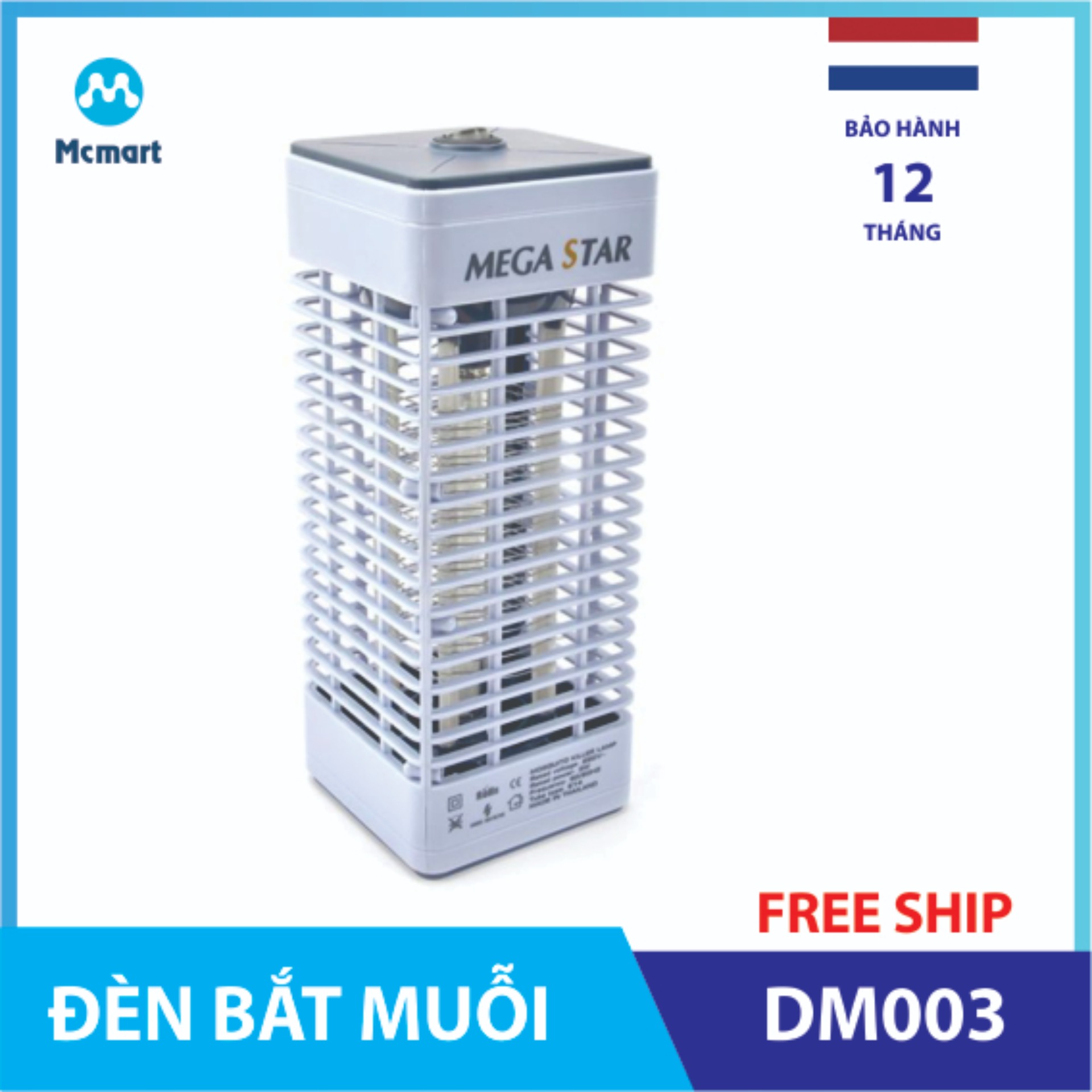 Đèn bắt muỗi Megastar DM003