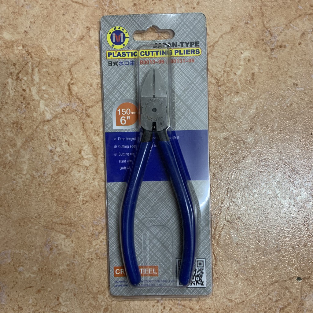 KÌM CẮT NHỰA C-MART B0013-06