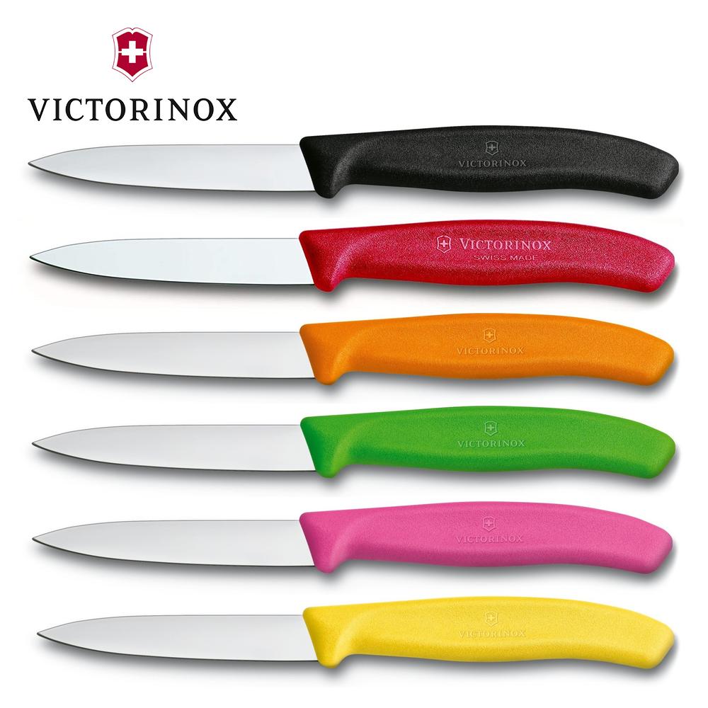 Dao cắt rau củ Victorinox - 8 cm