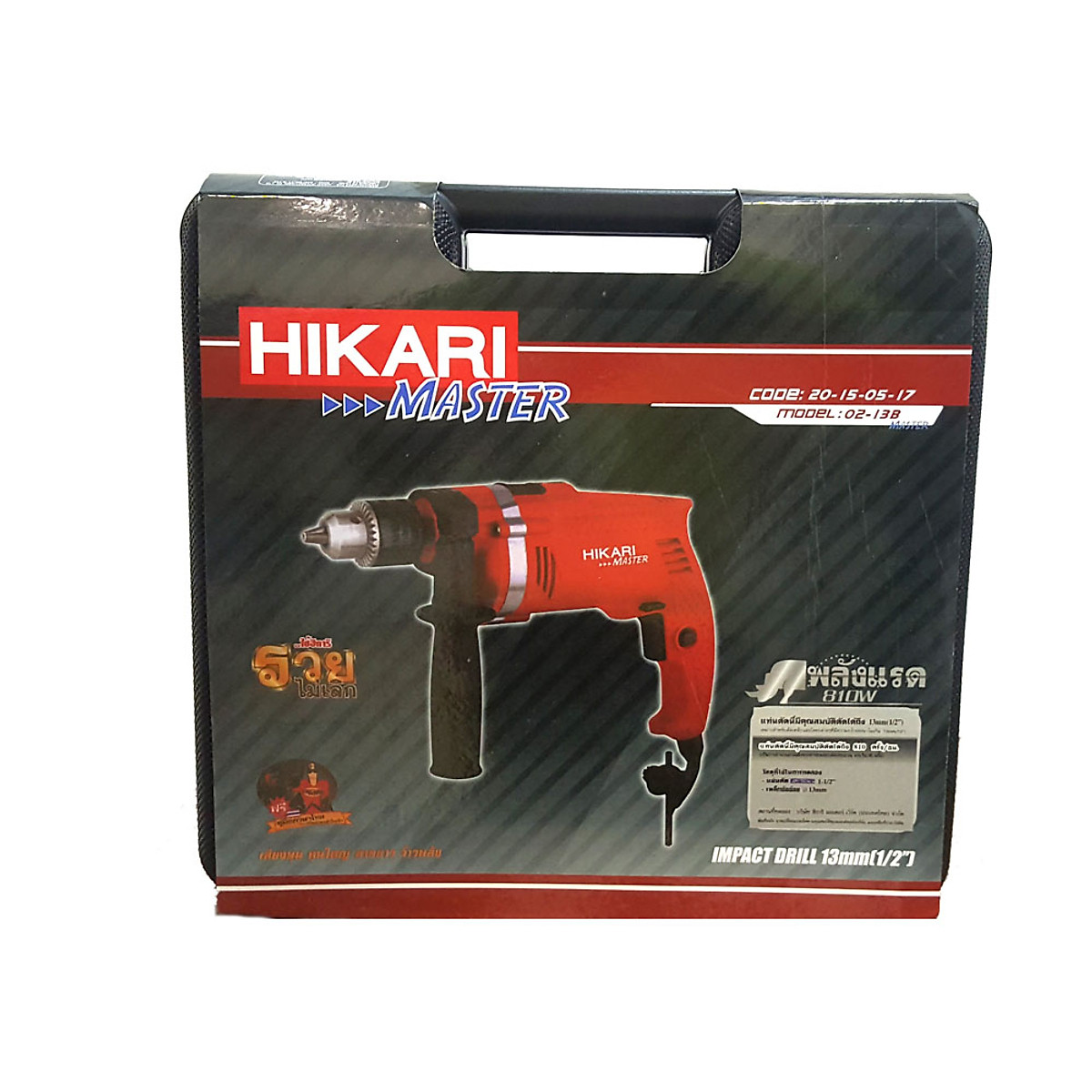 MÁY KHOAN HIKARI PC02-13B