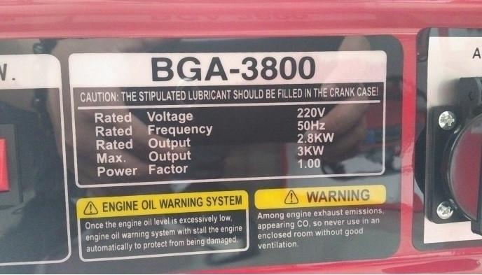 MÁY PHÁT ĐIỆN BGAS-3800/3800E