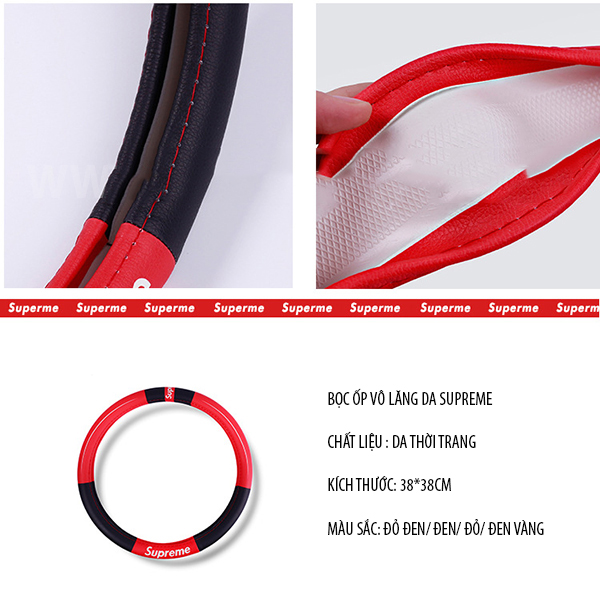 BỌC VÔ LĂNG CAO CẤP VL001