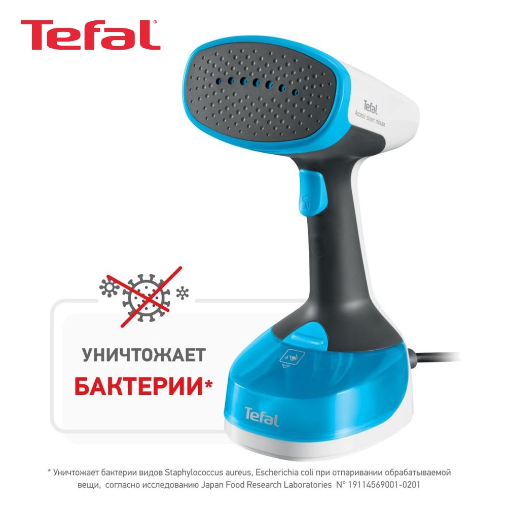 BÀN ỦI / BÀN LÀ TEFAL DT7000