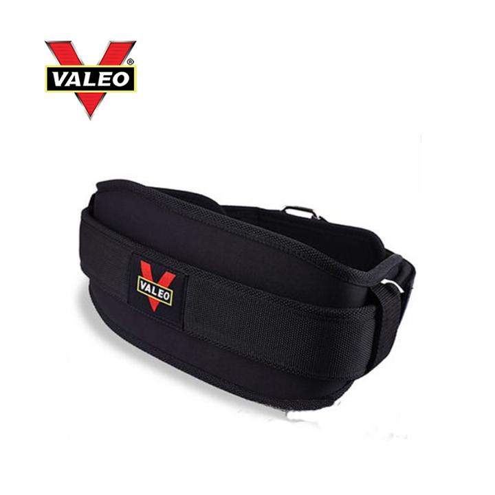 Đai hỗ trợ gánh tạ Valeo EV2