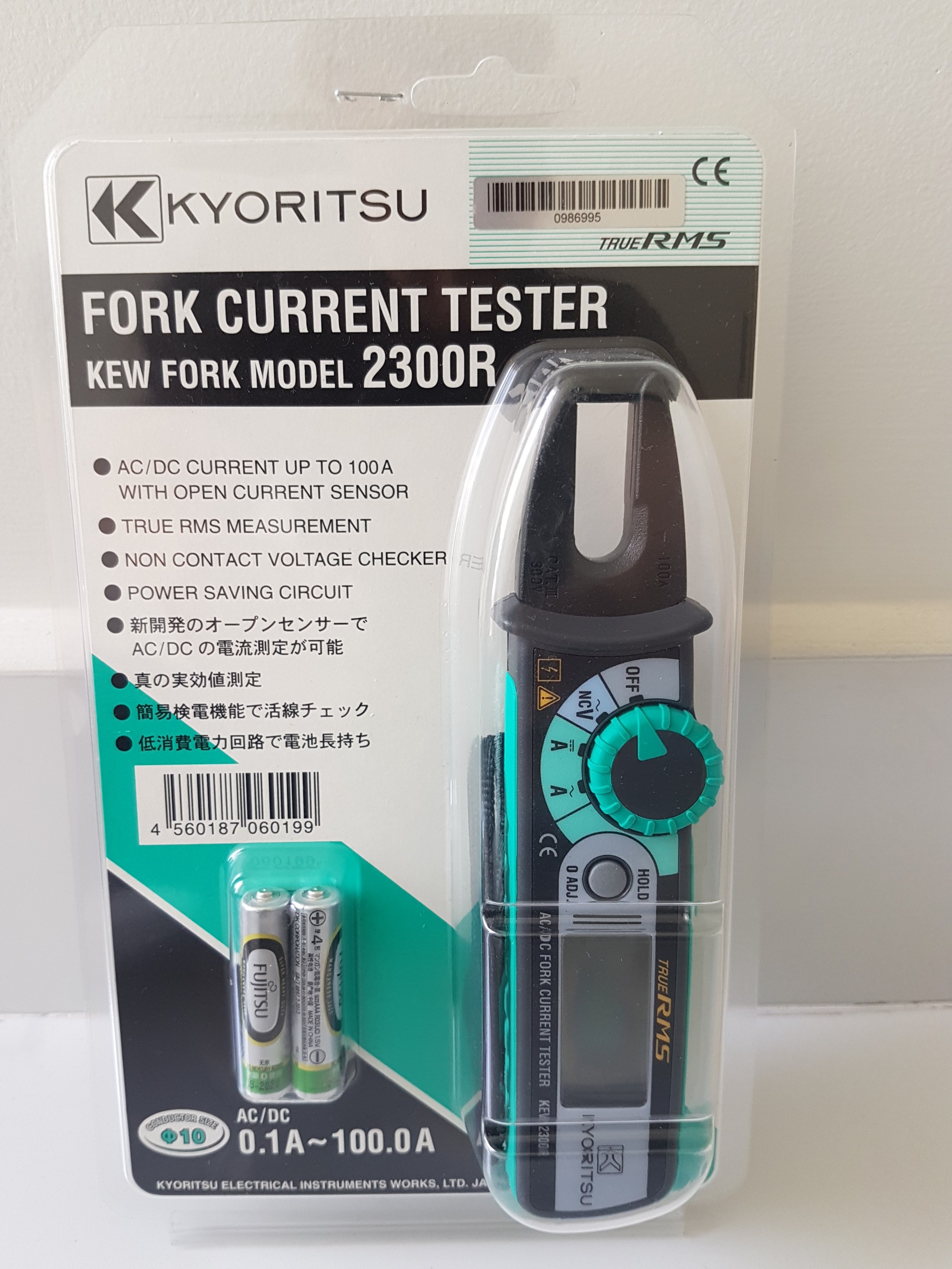 Ampe kìm Kyoritsu 2300R