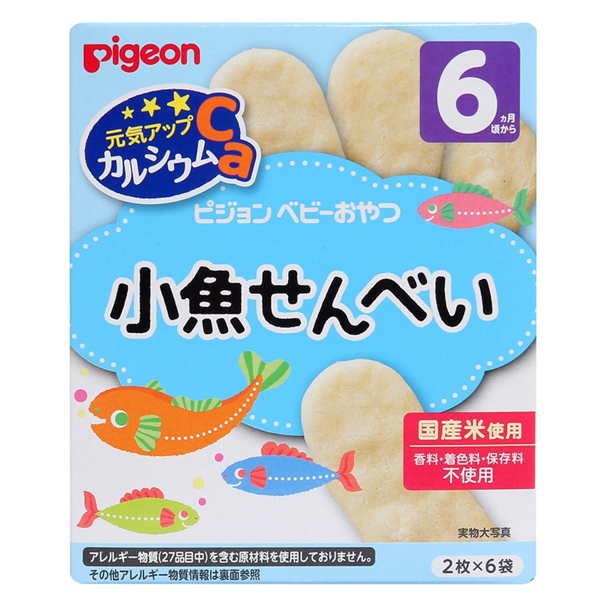 Bánh ăn dặm Pigeon vị cá cơm 7M+
