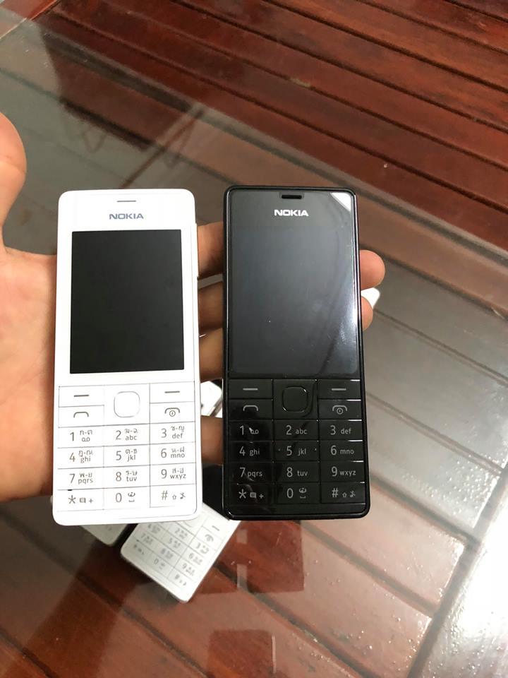Điện thoại Nokia 515 (N515) - 2 sim