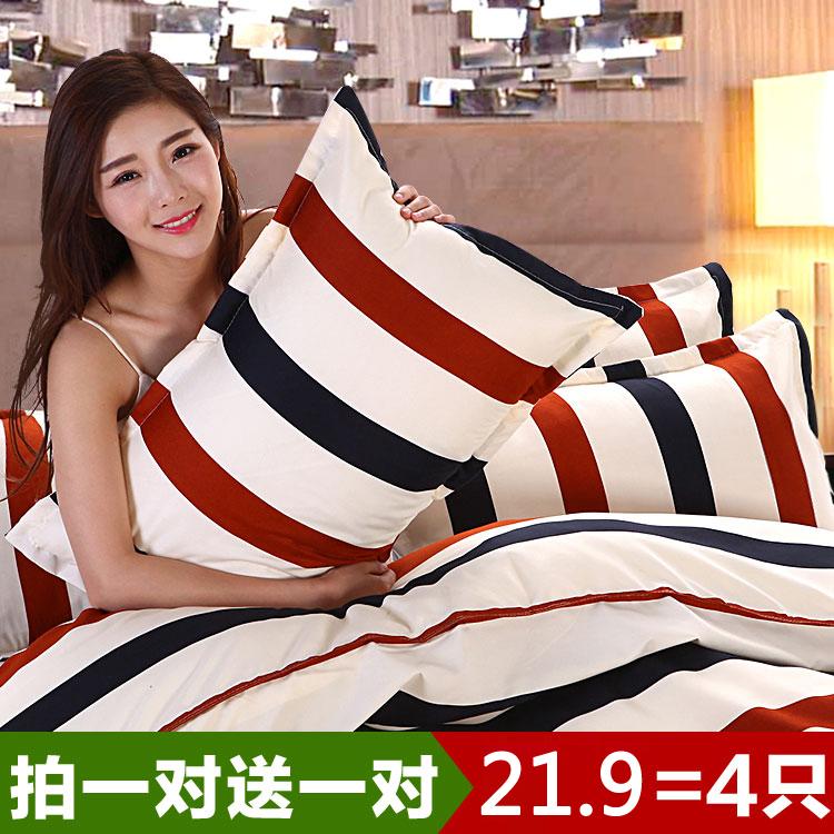 Vỏ Gối 100% Cotton Kiểu Hàn Giản Lược Người Lớn Sinh Viên Cặp Đôi Vỏ Gối Da Bao Gồm Duy Nhất Đầu Bộ Cỡ Đại