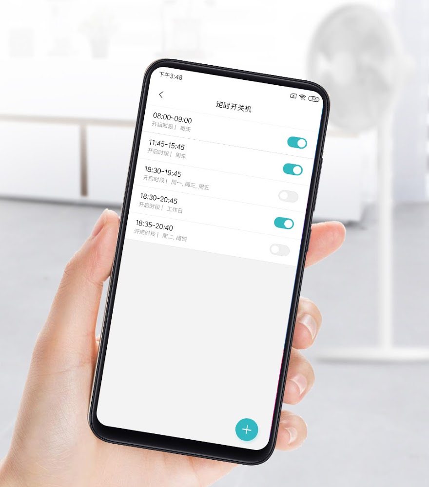 QUẠT ĐỨNG XIAOMI JLLDS01DM