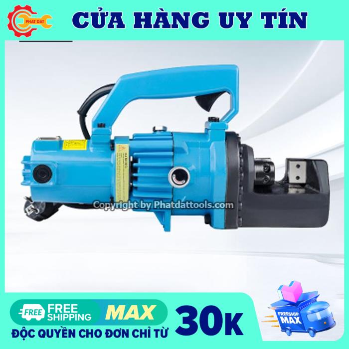 MÁY CẮT SẮT THỦY LỰC CẦM TAY RC22
