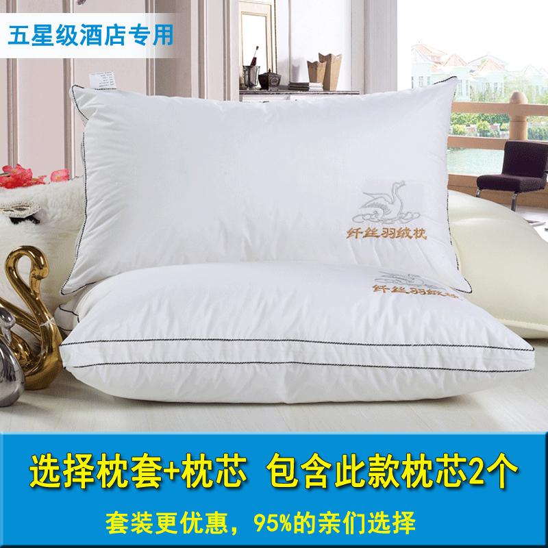 Vỏ Gối 100% Cotton Chần Bông Cặp Vỏ Gối 48X74 Cm Cỡ Đại Người Lớn Duy Nhất Với Ruột Gối Phù Hợp Với Viền Lá Sen