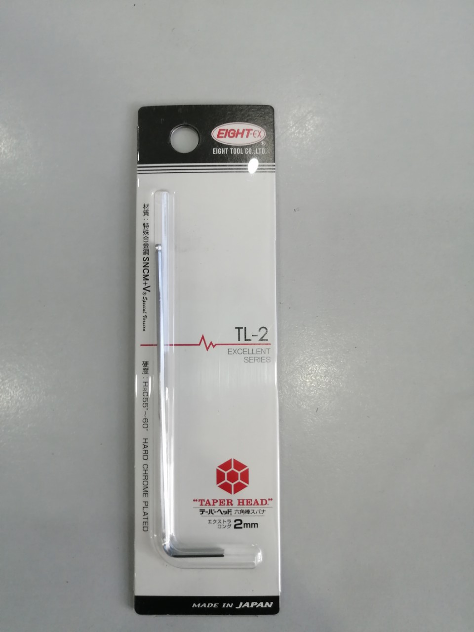 LỤC GIÁC ĐẦU BI EIGHT TL-2P