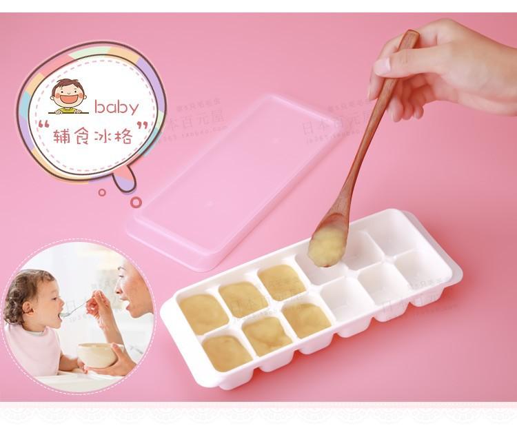 Hộp đựng thức ăn Kokubo (12 ngăn)