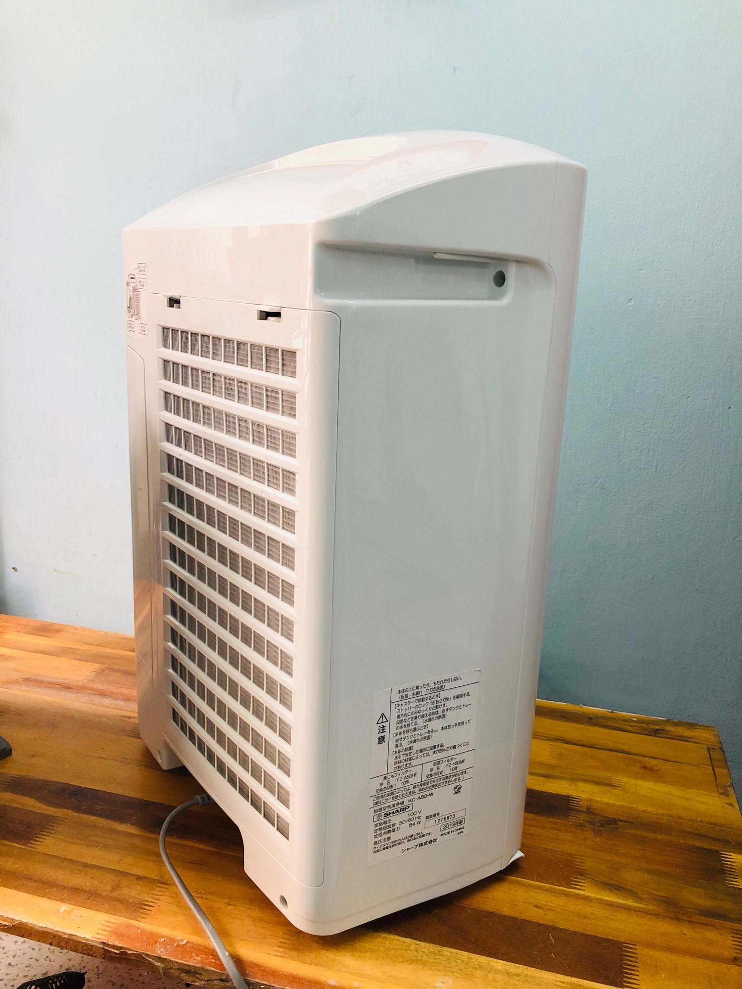 MÁY LỌC KHÔNG KHÍ BÙ ẨM SHARP KC-A50