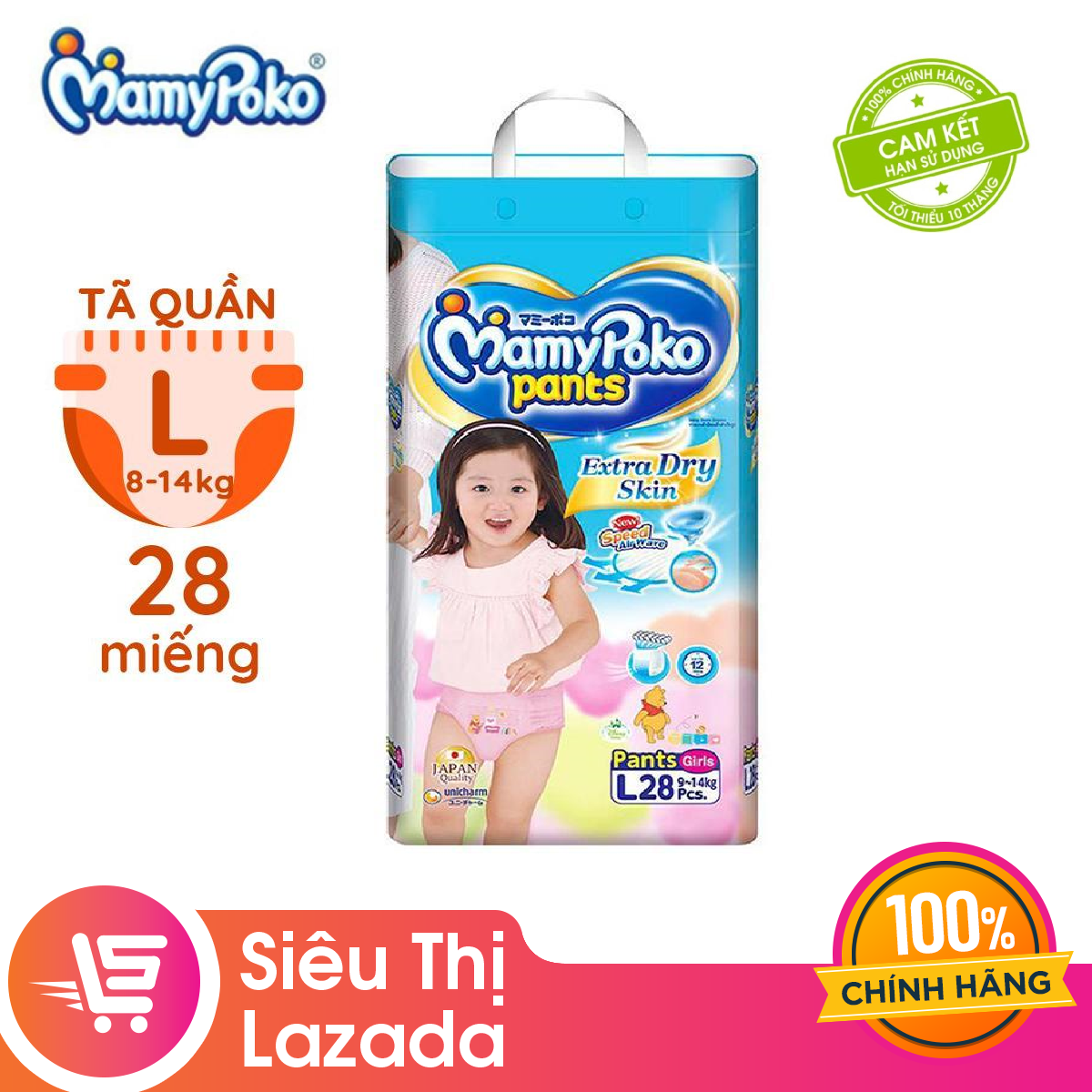 Tã quần MamyPoko Girls size L28 miếng (trẻ từ 9 - 14kg)