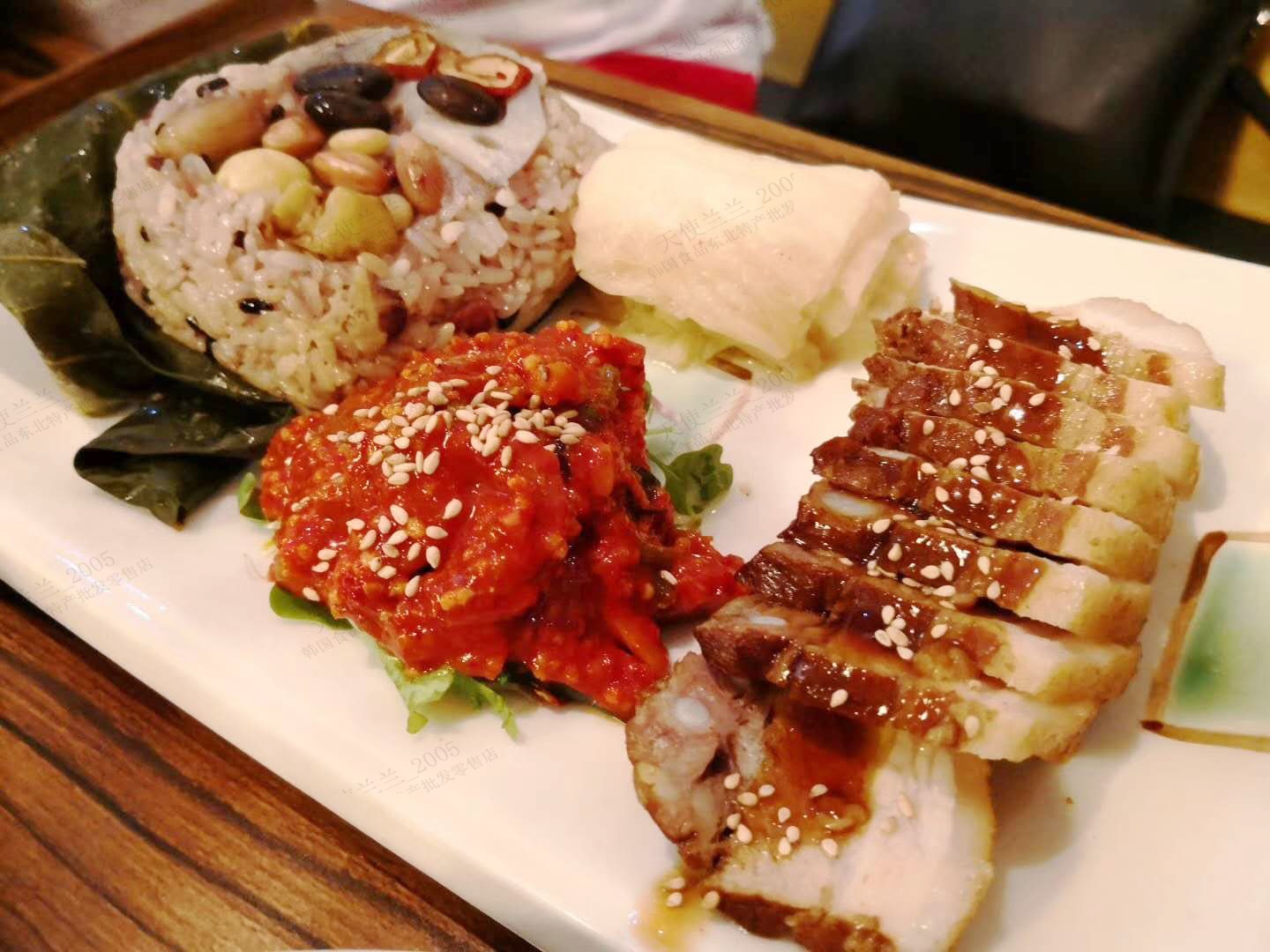 Tương Ssamjang Daesang 200g