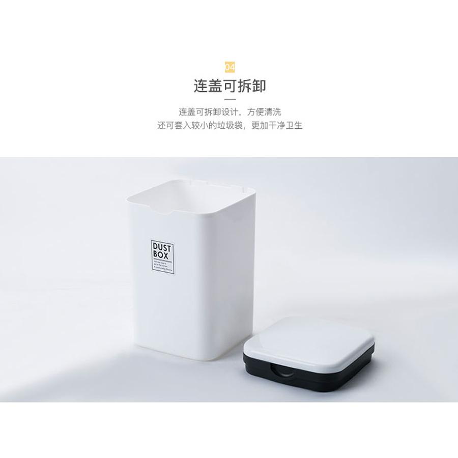 THÙNG ĐỰNG RÁC MINI YAMADA