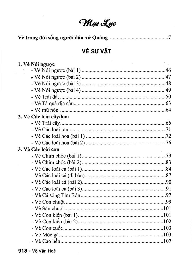 Vè Xứ Quảng Và Chú Giải
