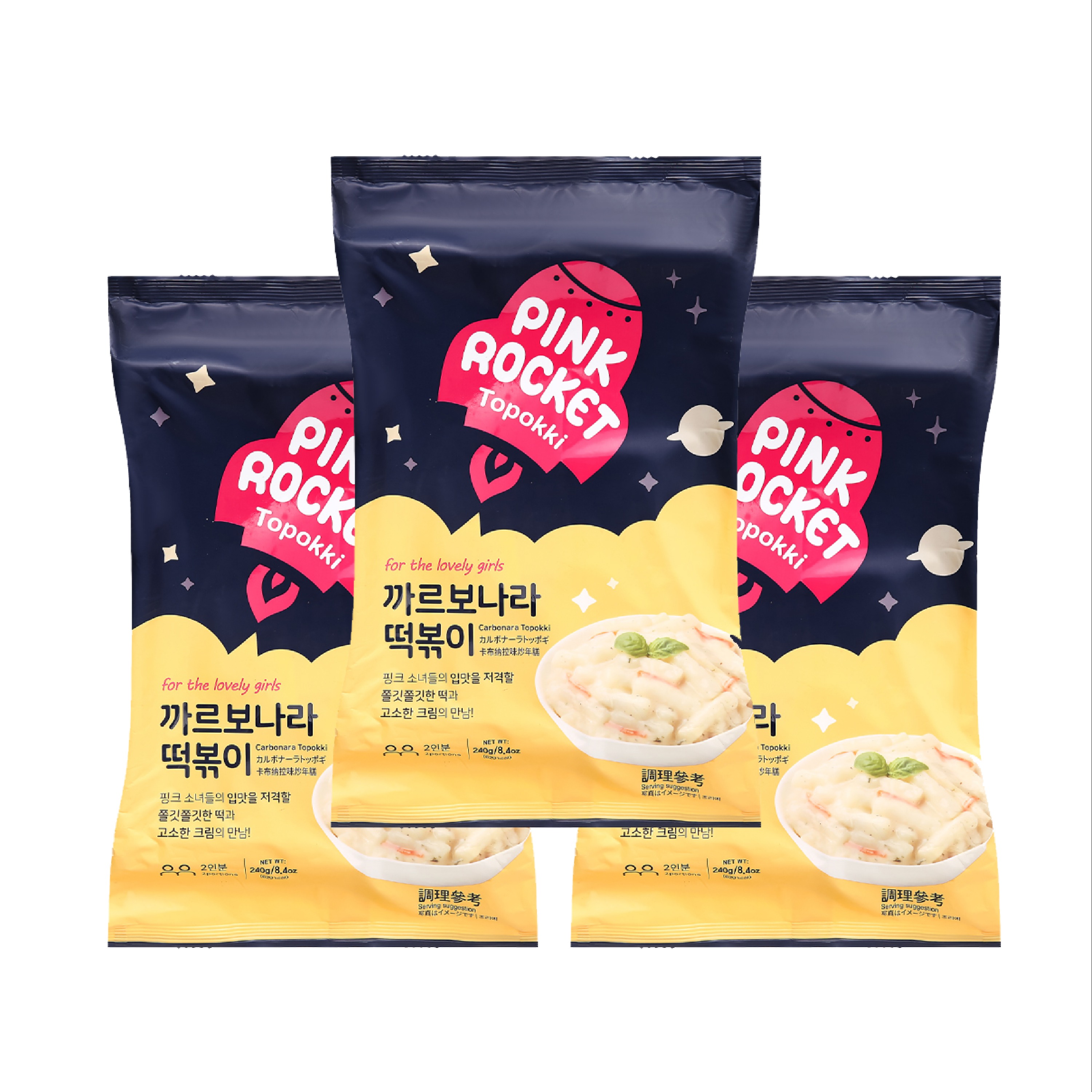Bánh gạo Pink Rocket Topokki phô mai 240g combo 3 gói