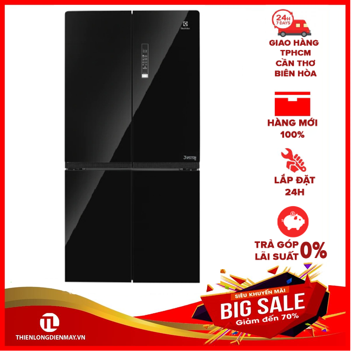 TỦ LẠNH ELECTROLUX EQE6909A 695L