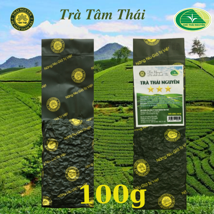 Chè Móc Câu Tân Cương Hảo Hạng