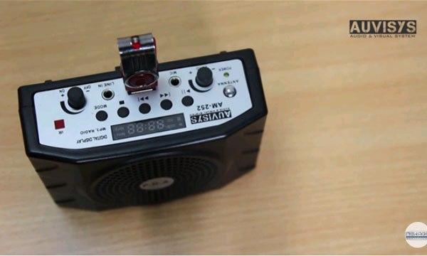 Thiết bị âm thanh trợ giảng AUVISYS AM-255