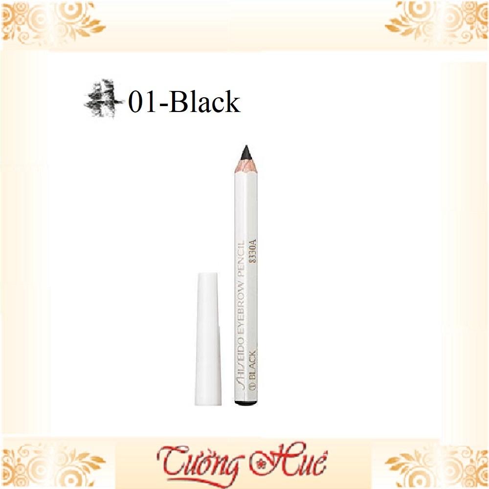 Chì kẻ chân mày Shiseido Eyebrow Pencil
