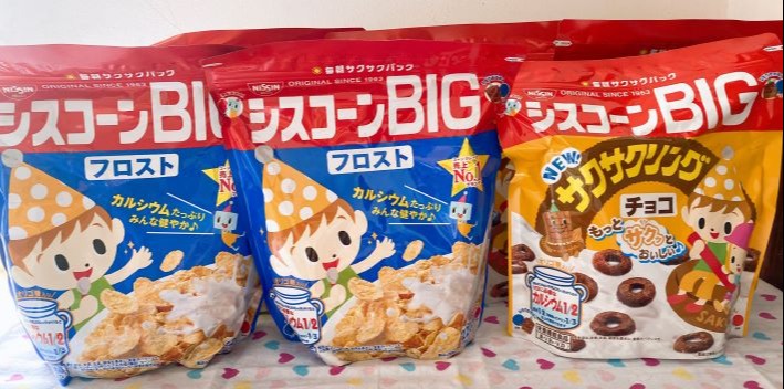 Ngũ cốc Nissin socola 200g