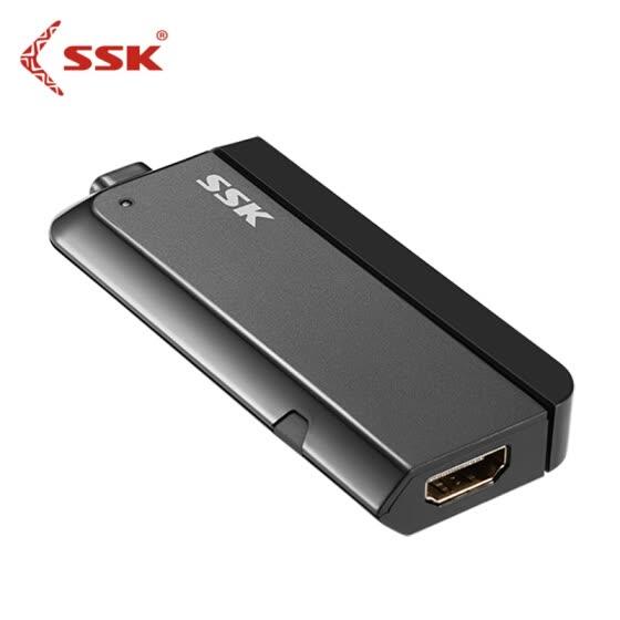 HDMI KHÔNG DÂY SSK Z105