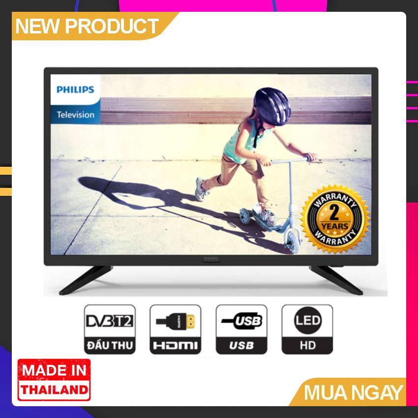 Tivi LED Philips 24PHT4003S - 24 inch, HD (1366 x 768)