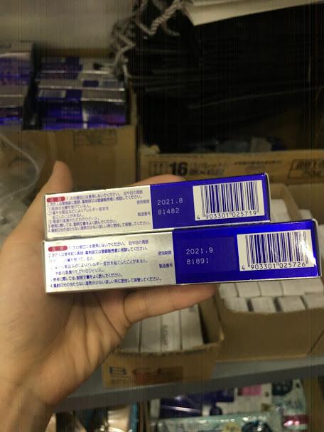 Kem trị mụn Pair Acne W Cream