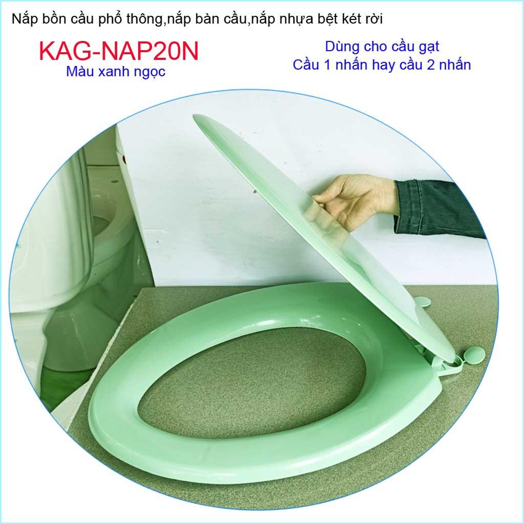 Nắp đậy bàn cầu KAG-NAP20N