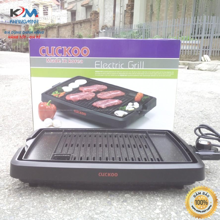 Bếp nướng Cuckoo HP-4025