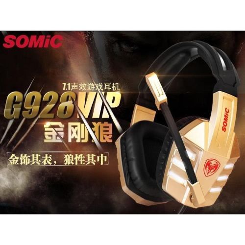 Tai nghe Somic G928 VIP 7.1