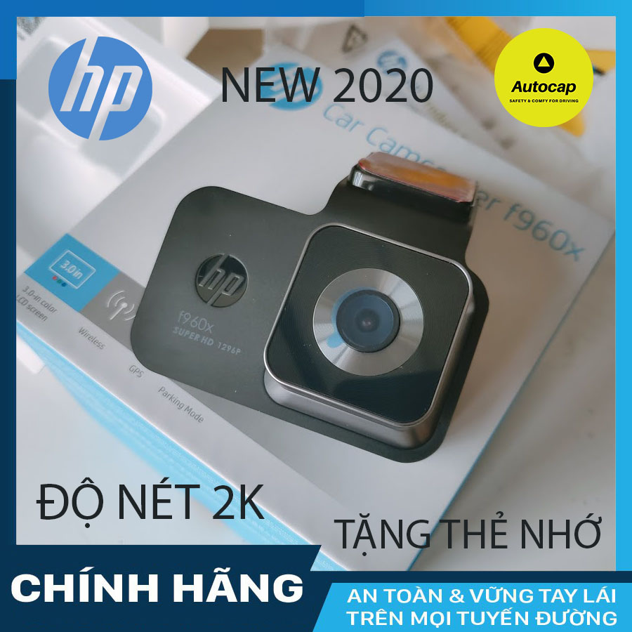 Camera hành trình HP F960x