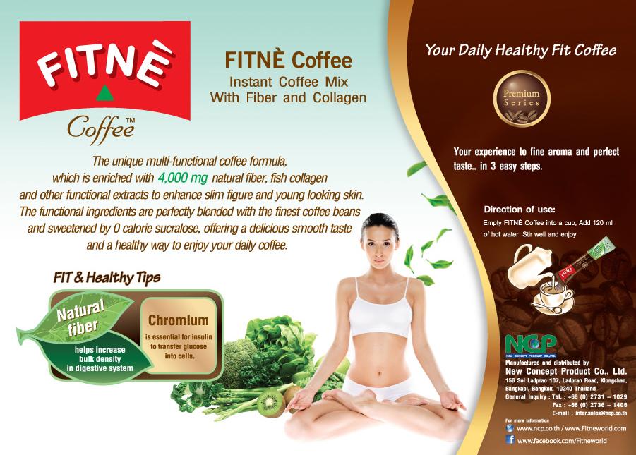Cà phê FITNÈ chất xơ và Collagen
