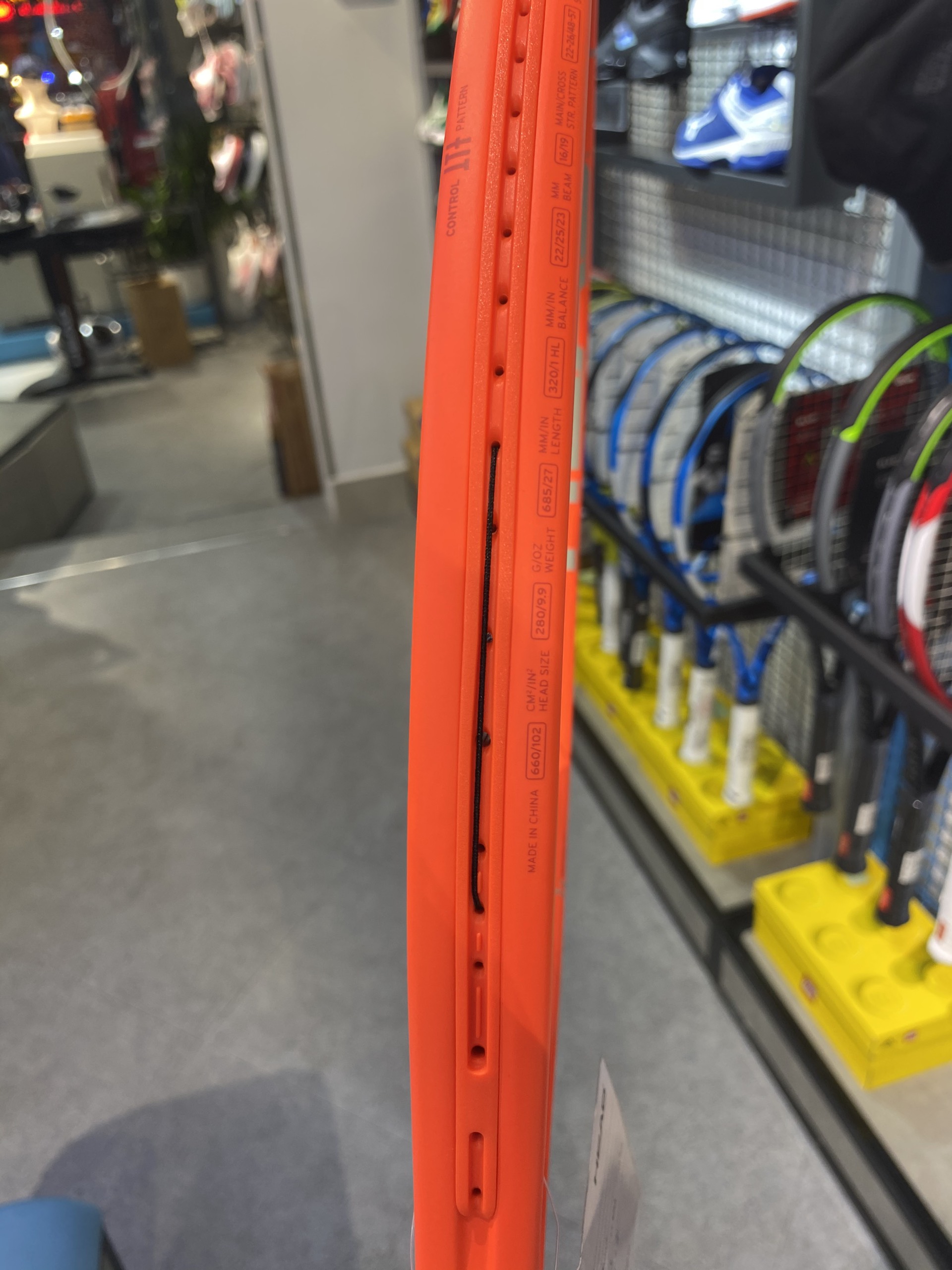 VỢT TENNIS HEAD RADICAL S