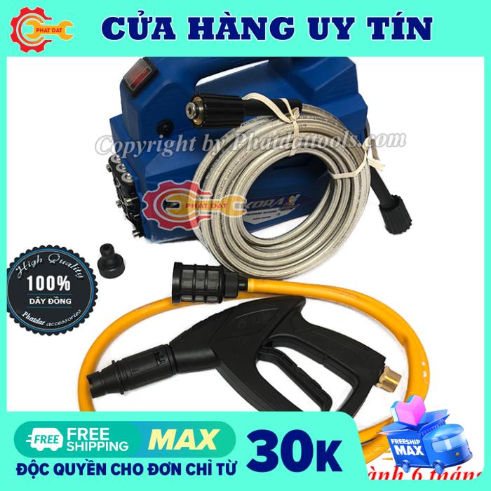 MÁY RỬA XE CAO ÁP HIKORA HA2-668H