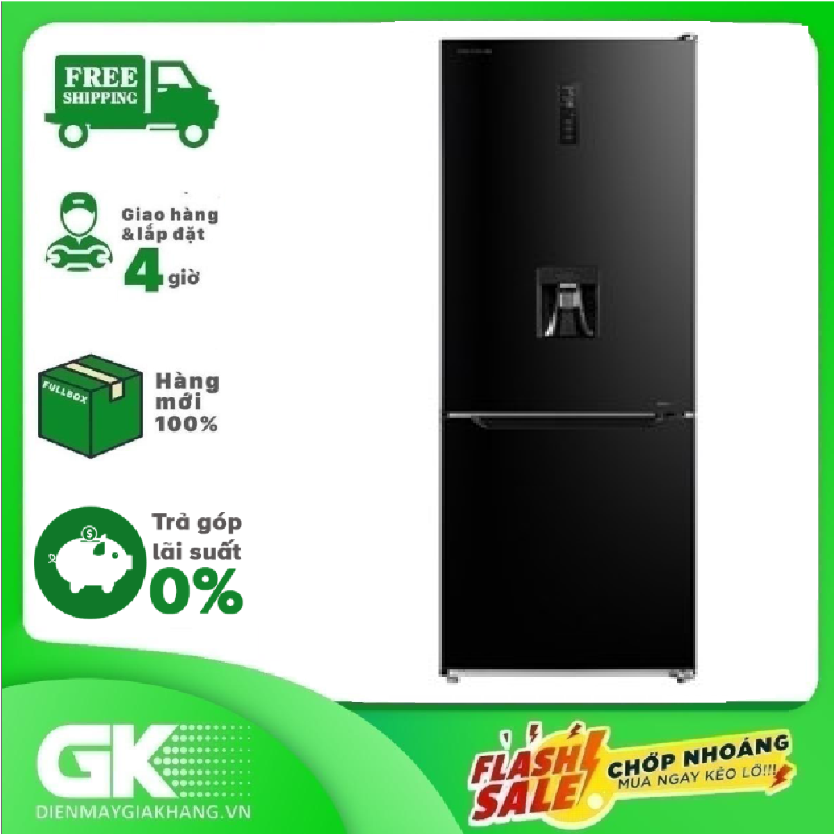 Tủ Lạnh Toshiba GR-RB385WE-PMV 294 Lít