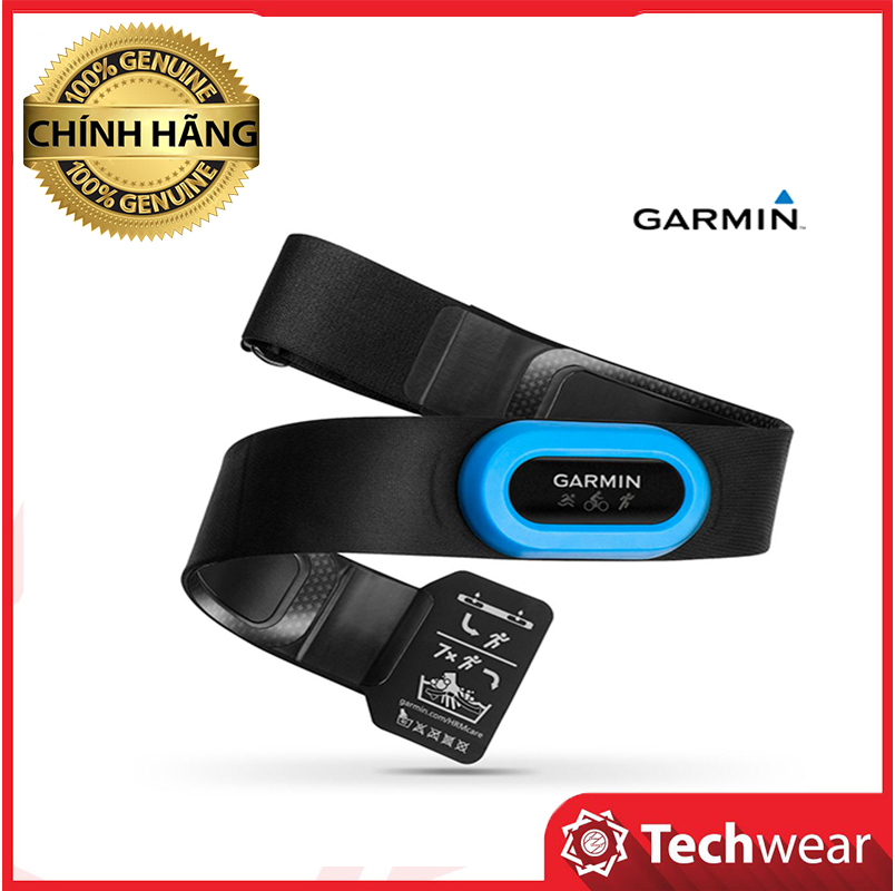 Dây Đeo Nhịp Tim Garmin HRM