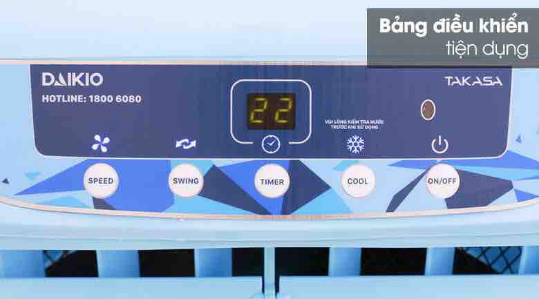 Máy làm mát không khí DAIKIOSAN DKA-04000A