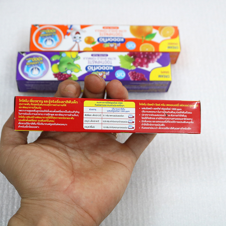 Combo 3 hộp Kem Đánh Răng Kodomo