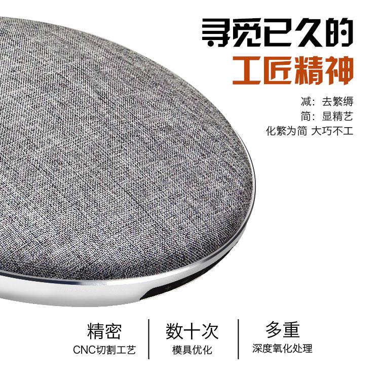 Loa bluetooth JONTER M16