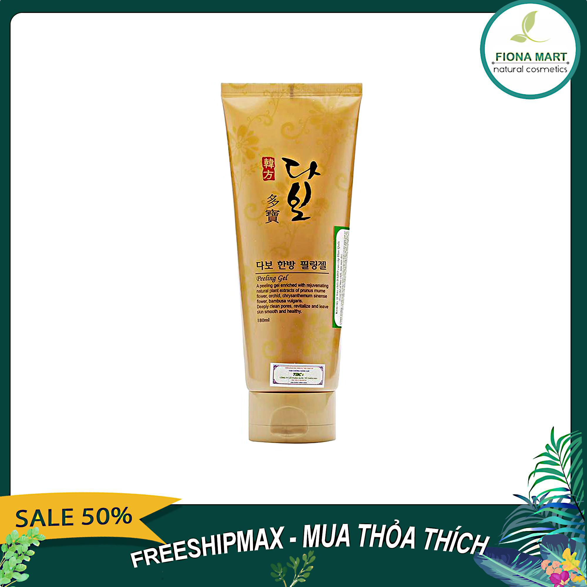 Kem tẩy tế bào chết cao cấp Dabo 180ml