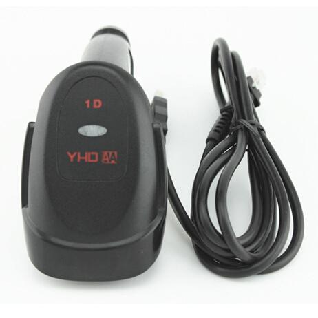 Máy quét mã vạch YHD 8200