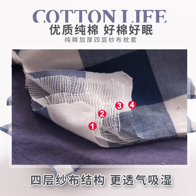 4 Tầng Vải Xô Vỏ Gối 100% Cotton Màu Kẻ Sọc 100% Cotton Vỏ Gối Tốt Duy Nhất Một Cặp 48*74 Cm