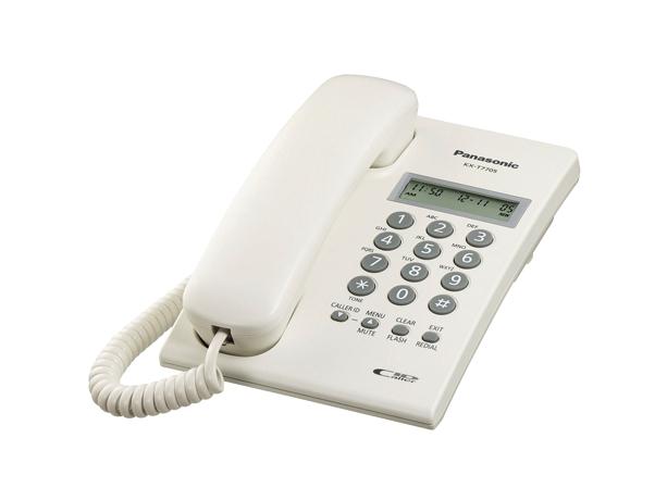 Điện Thoại Bàn PANASONIC KX-T7703X