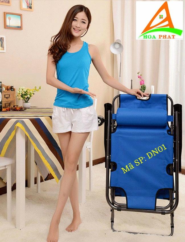 Giường thư giãn NIKITA NIKA103