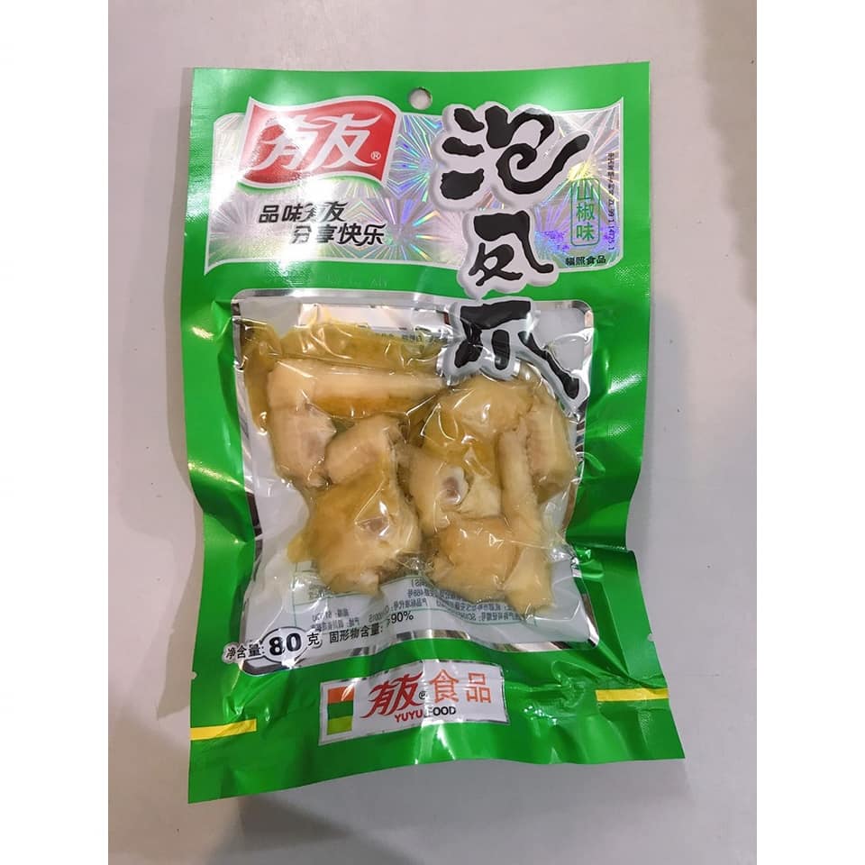 Chân Gà YuYu 80g combo 2 gói