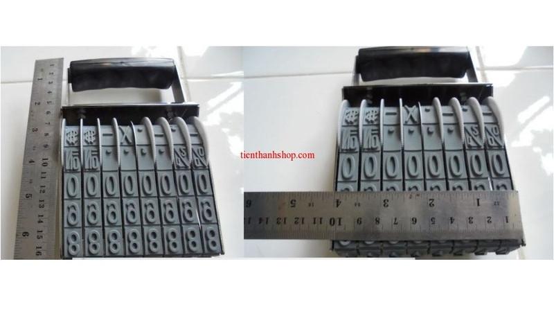 Con Dấu Shiny NA8